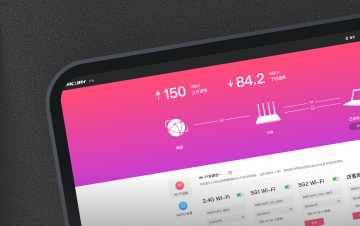 家用设备管理 Web 界面